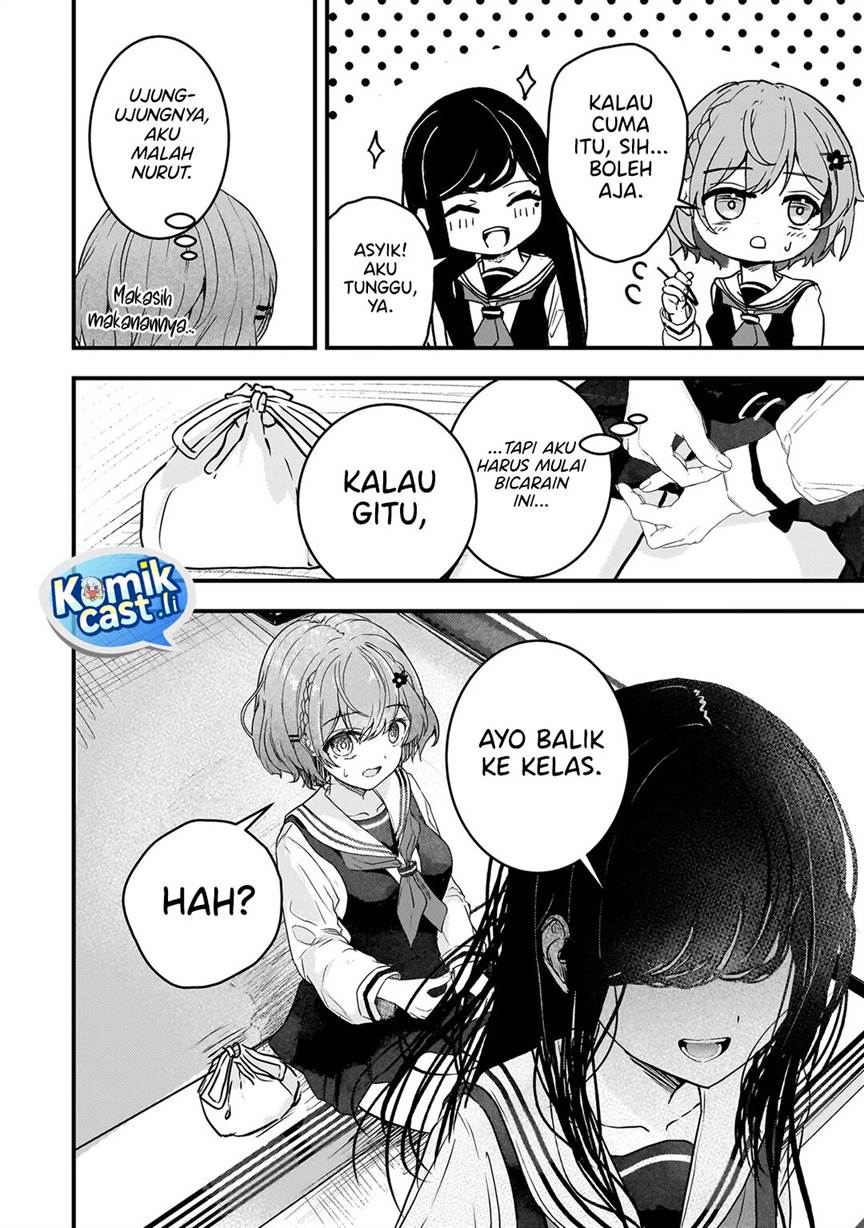 
              Datenshi Sopurano chan no Fukushuu             Chapter 3