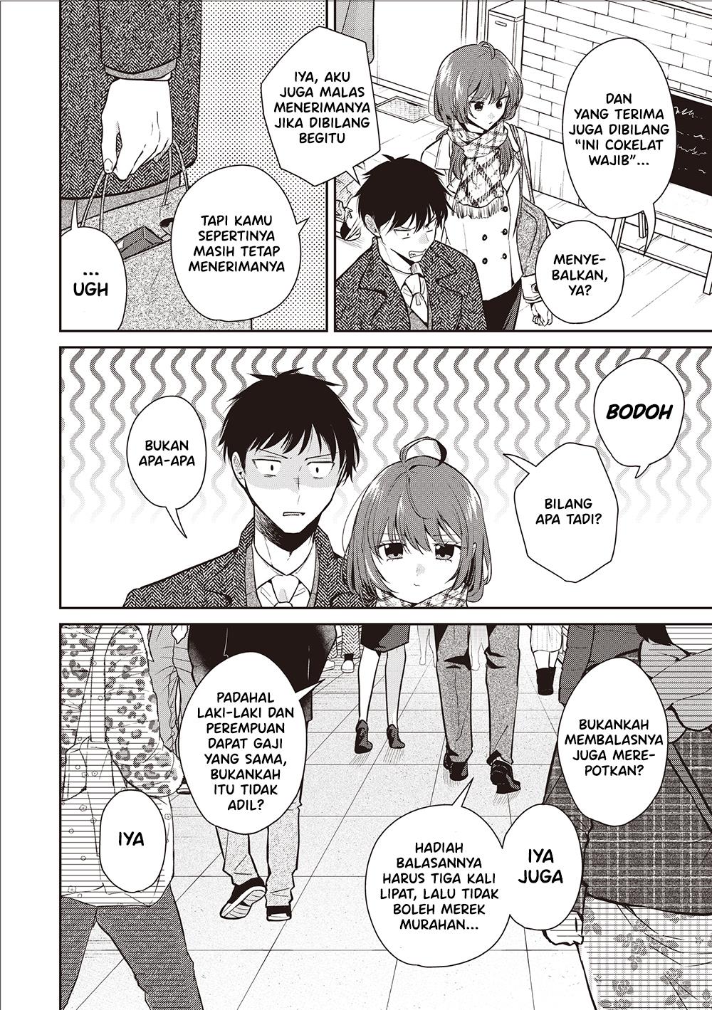 
              Giri Choko Girai no Danjo             Chapter 1