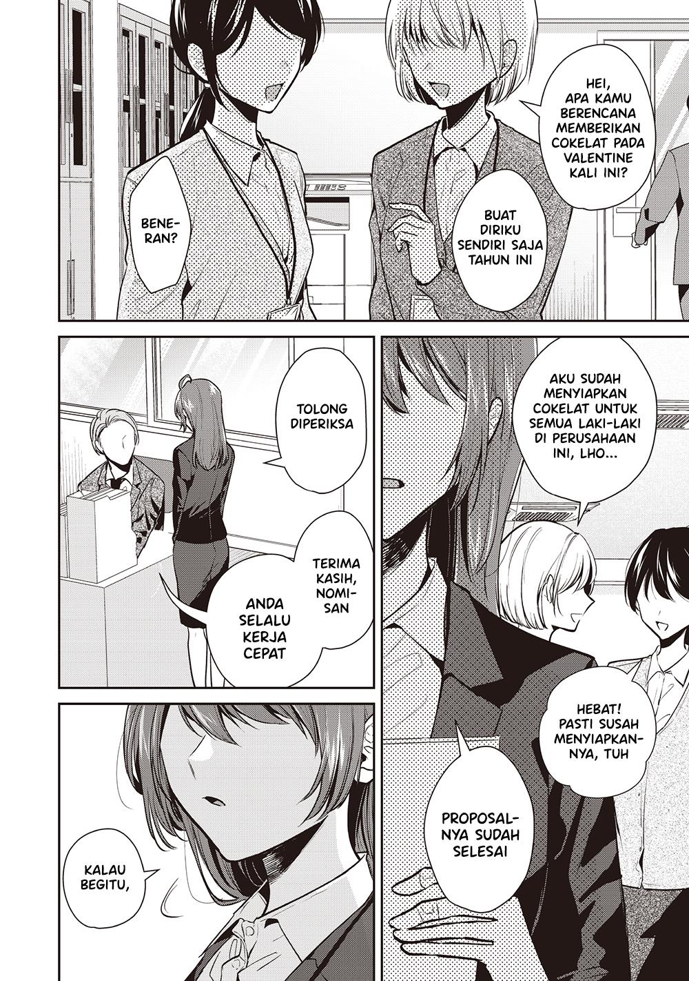 
              Giri Choko Girai no Danjo             Chapter 1