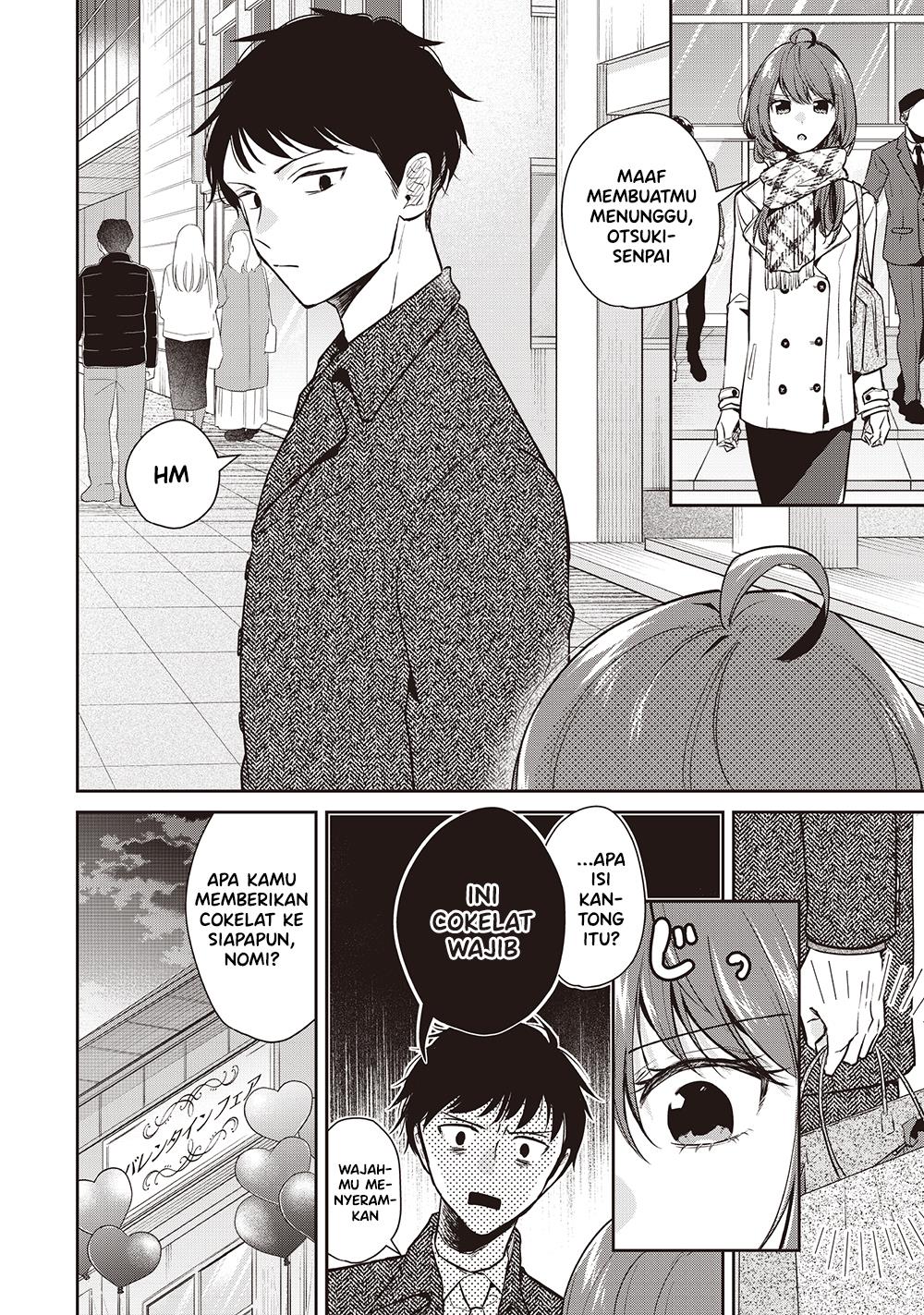 
              Giri Choko Girai no Danjo             Chapter 1