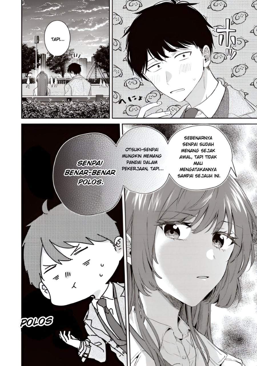 
              Giri Choko Girai no Danjo             Chapter 5