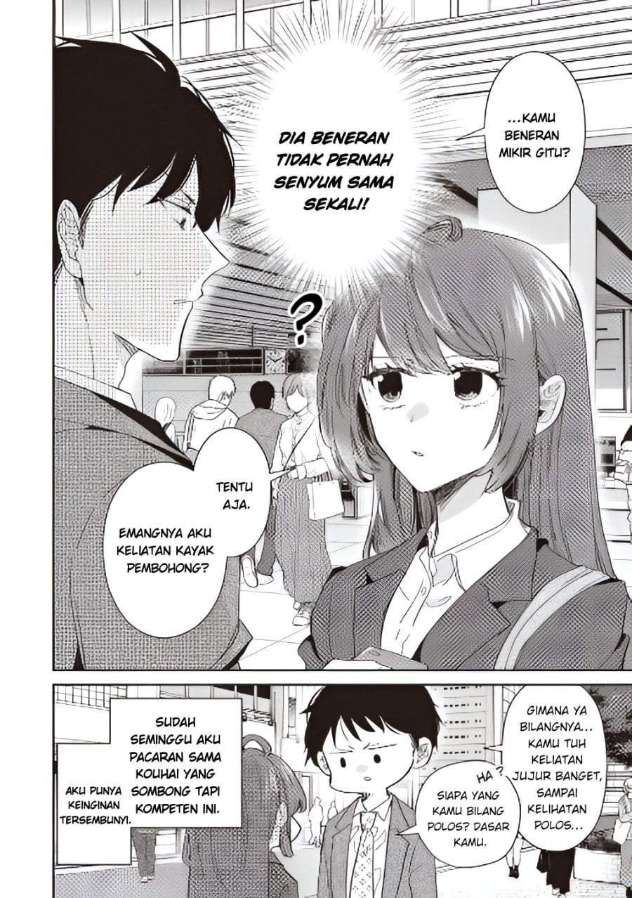 
              Giri Choko Girai no Danjo             Chapter 6