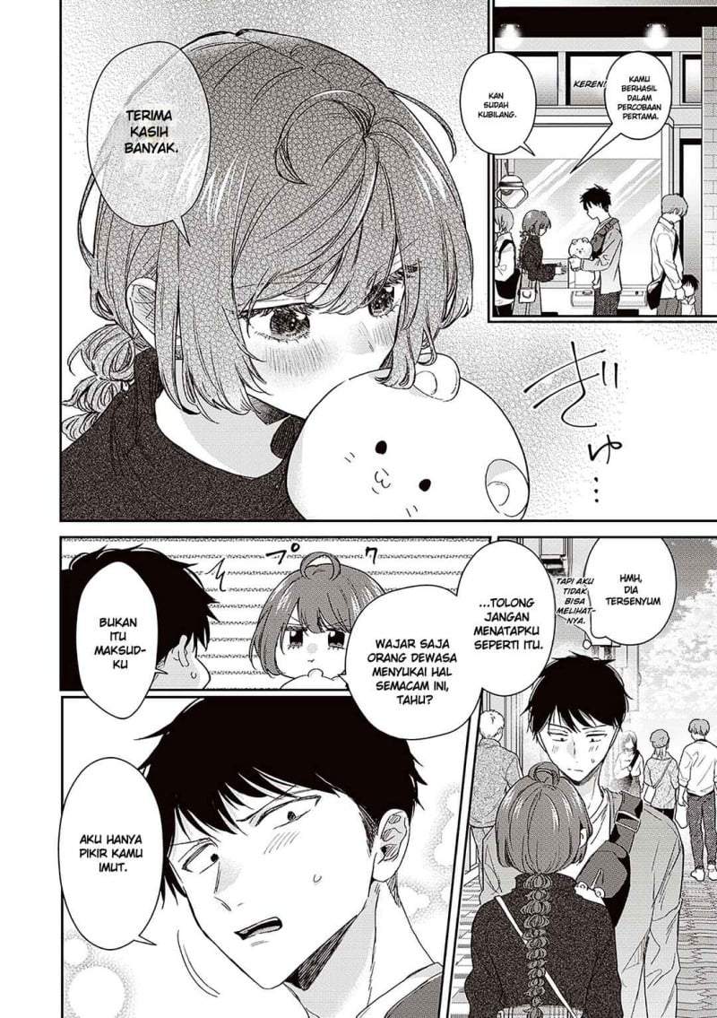 
              Giri Choko Girai no Danjo             Chapter 7
