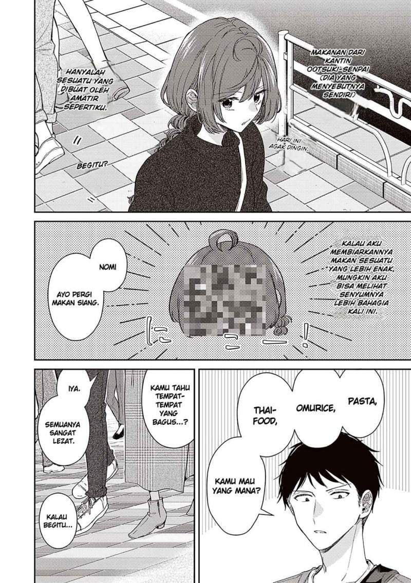 
              Giri Choko Girai no Danjo             Chapter 7