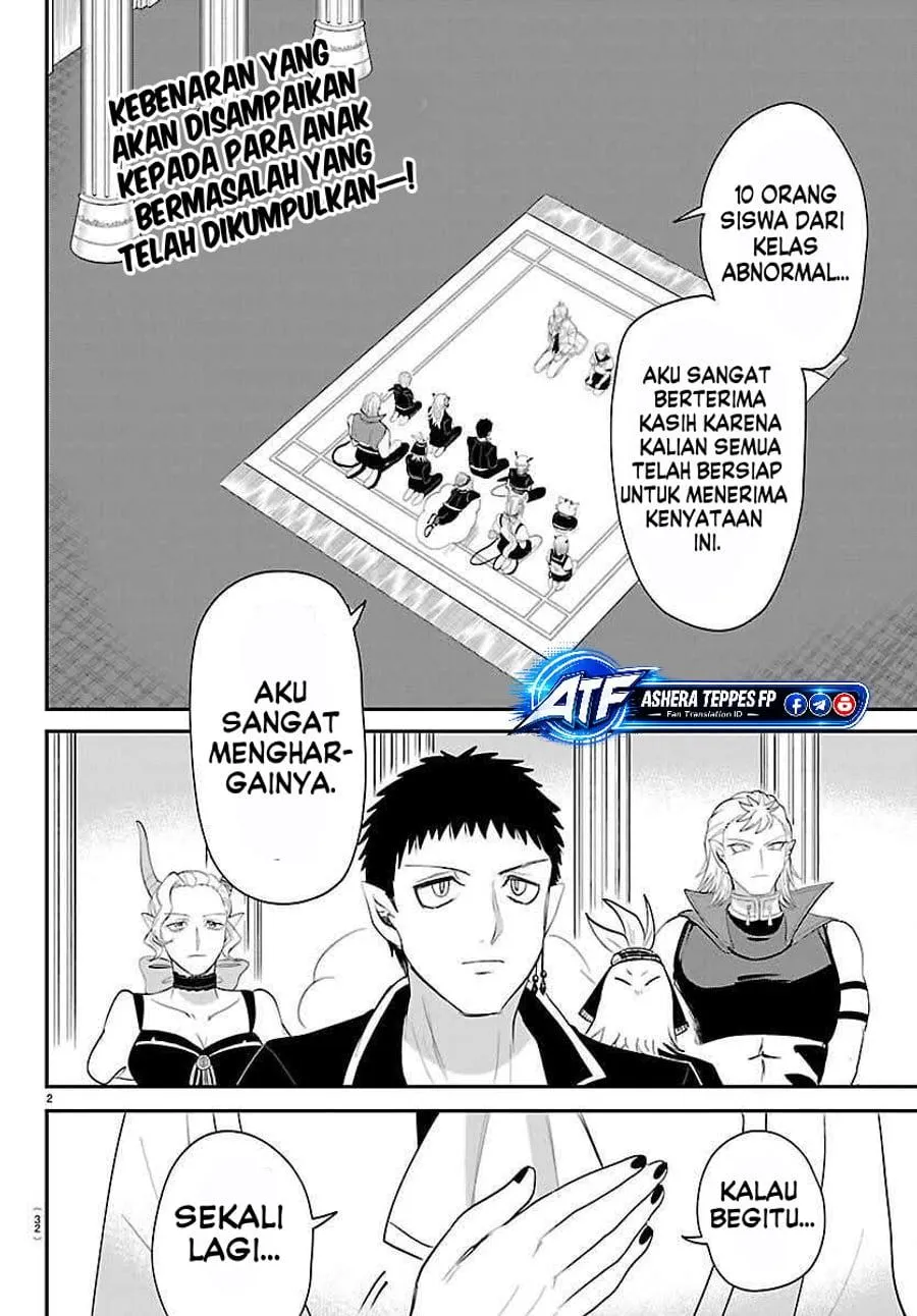 Mairimashita! Iruma-kun Chap 460 - Next Chap 461