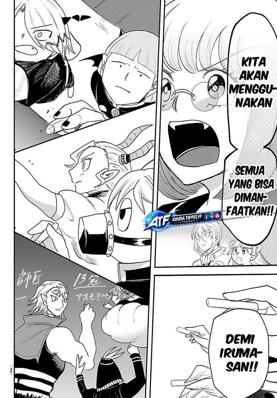 Mairimashita! Iruma-kun Chap 460 - Next Chap 461