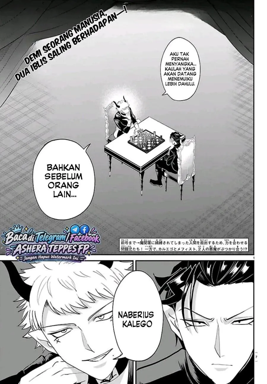 Mairimashita! Iruma-kun Chap 461 - Next Chap 462