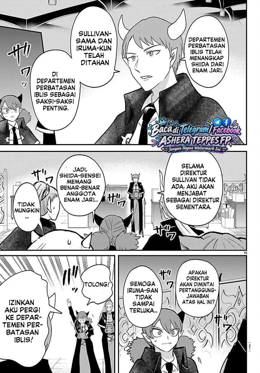 Mairimashita! Iruma-kun Chap 461 - Next Chap 462
