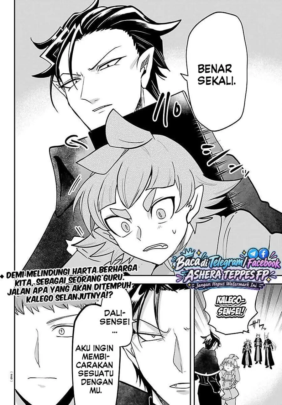 Mairimashita! Iruma-kun Chap 461 - Next Chap 462