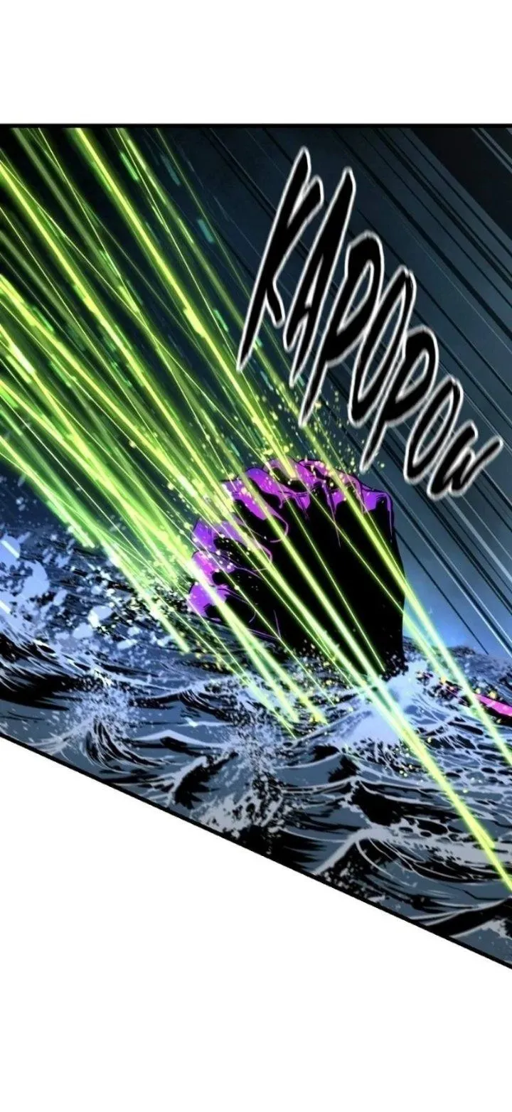 Page 60 - Hero Killer Chapter 290