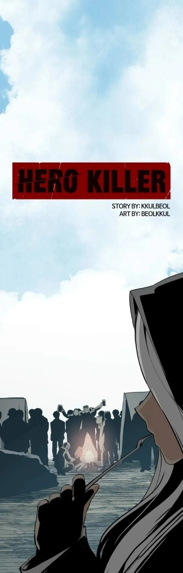 Page 60 - Hero Killer Chapter 292