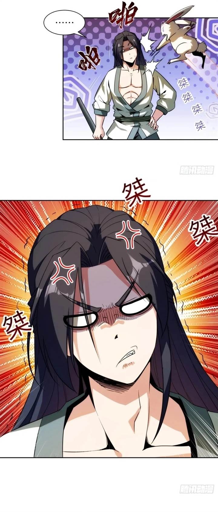 I Pick Up Trash in the Apocalypse Chapter 08