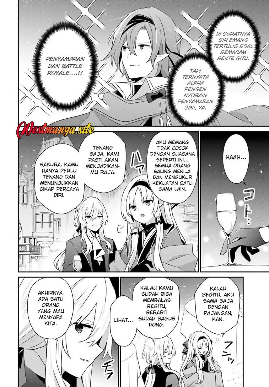Kage no Jitsuryokusha ni Naritakute Chap 85 - Next Chap 86
