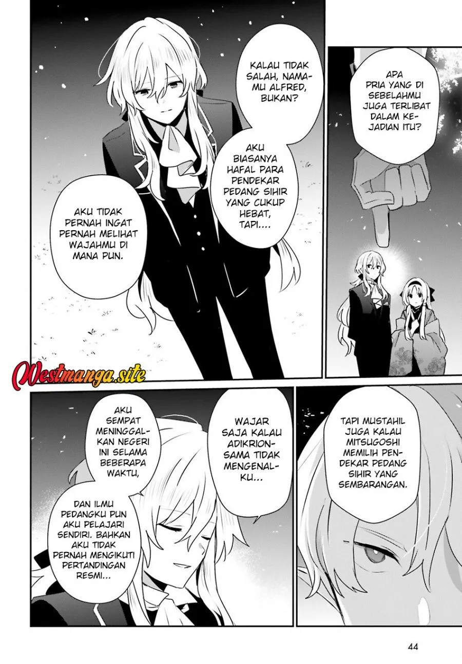 Kage no Jitsuryokusha ni Naritakute Chap 85 - Next Chap 86