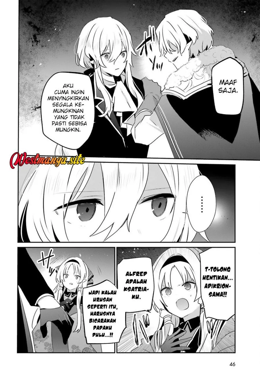 Kage no Jitsuryokusha ni Naritakute Chap 85 - Next Chap 86