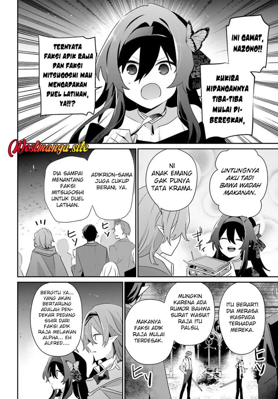 Kage no Jitsuryokusha ni Naritakute Chap 85 - Next Chap 86