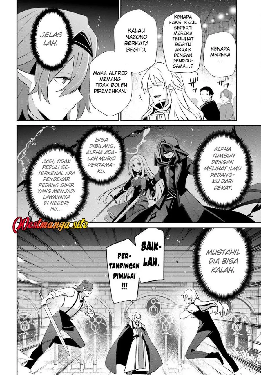 Kage no Jitsuryokusha ni Naritakute Chap 85 - Next Chap 86