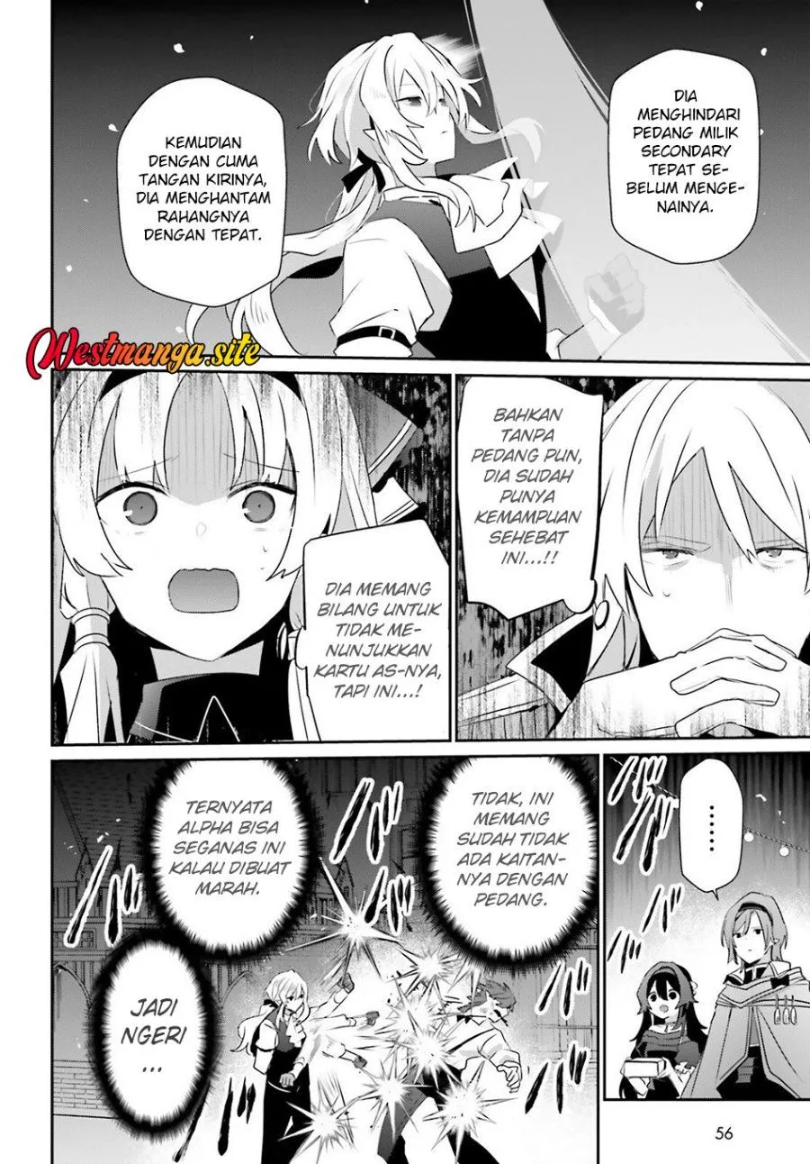 Kage no Jitsuryokusha ni Naritakute Chap 85 - Next Chap 86