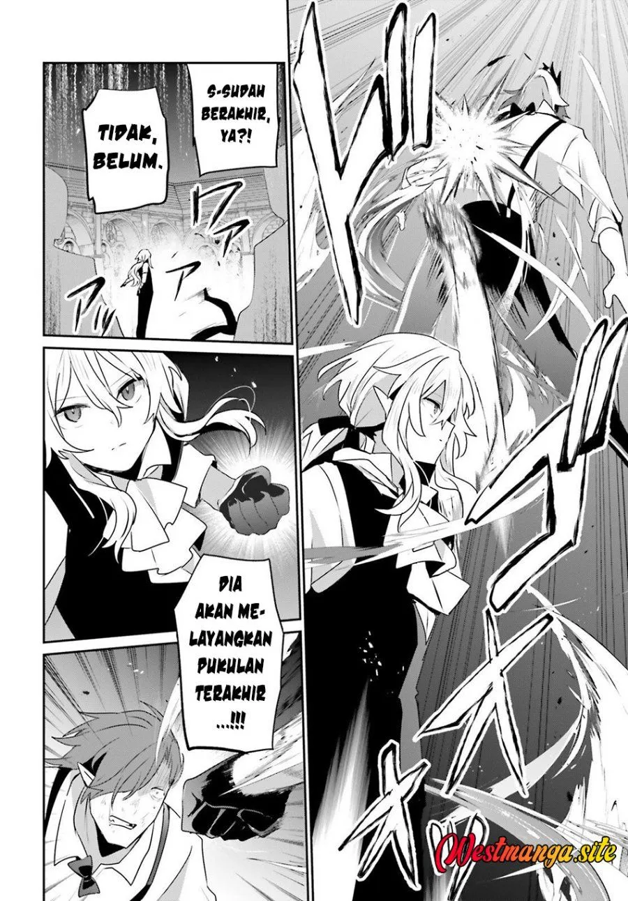 Kage no Jitsuryokusha ni Naritakute Chap 85 - Next Chap 86