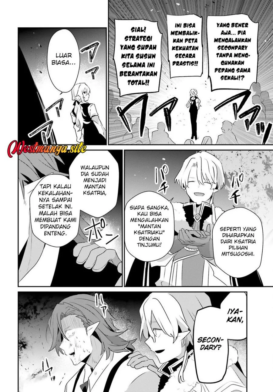 Kage no Jitsuryokusha ni Naritakute Chap 85 - Next Chap 86