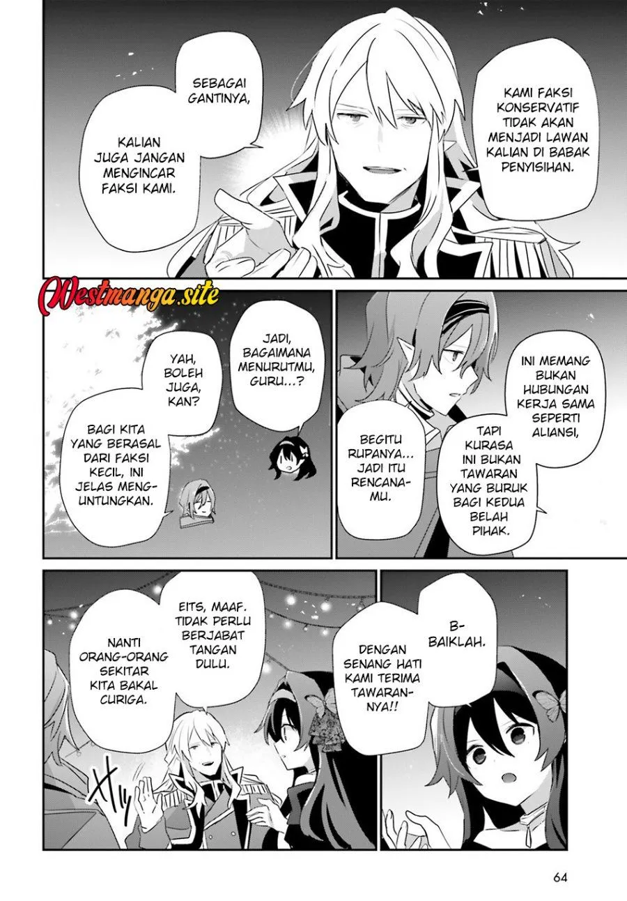 Kage no Jitsuryokusha ni Naritakute Chap 85 - Next Chap 86