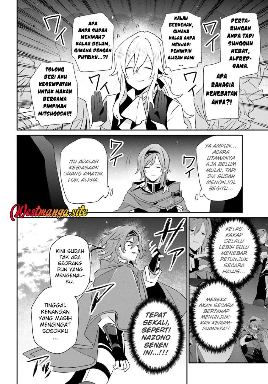 Kage no Jitsuryokusha ni Naritakute Chap 85 - Next Chap 86