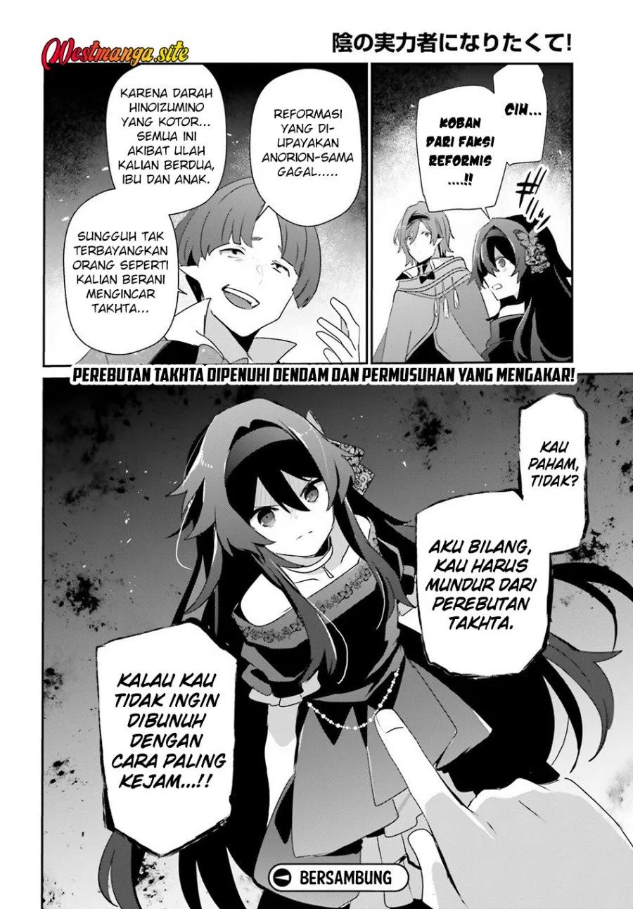 Kage no Jitsuryokusha ni Naritakute Chap 85 - Next Chap 86