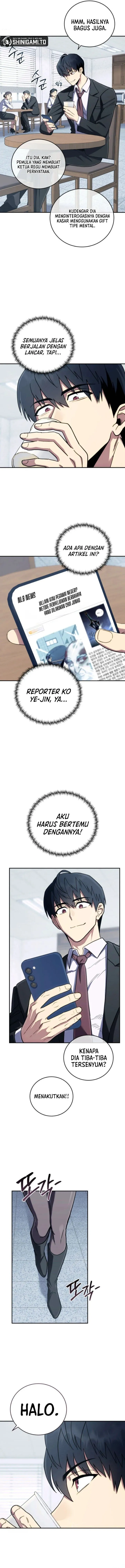 Panel 12