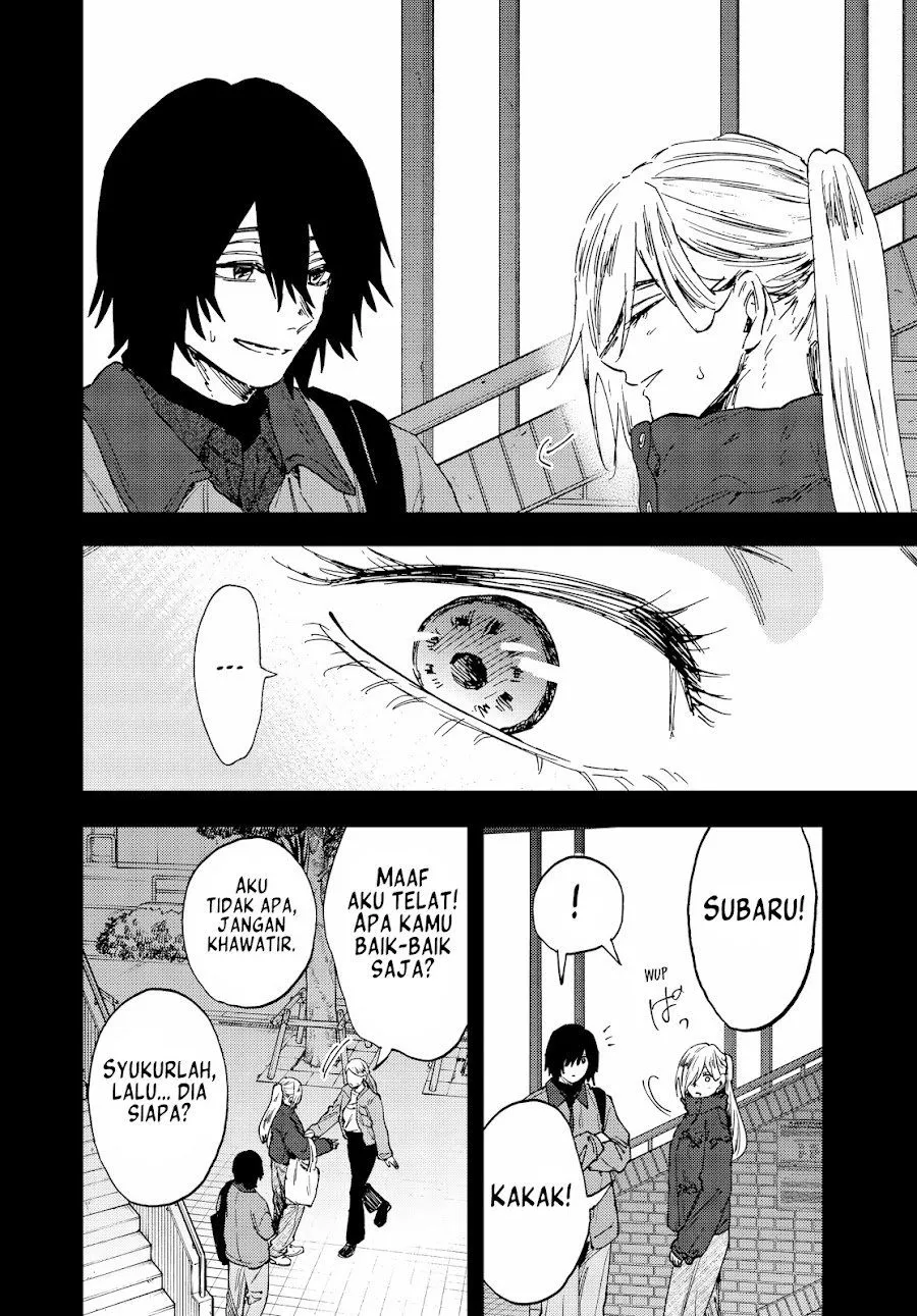 Kaoru Hana Wa Rin To Saku Chap 203 - Next Chap 204