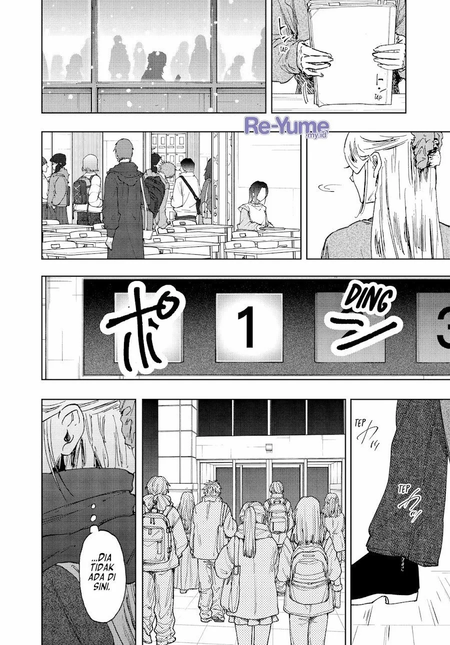 Kaoru Hana Wa Rin To Saku Chap 203 - Next Chap 204