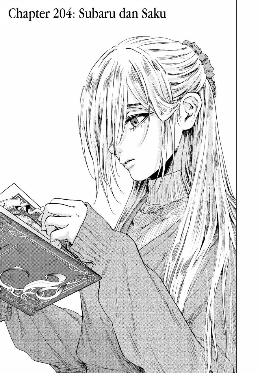 Kaoru Hana Wa Rin To Saku Chap 204 - Next Chap 205