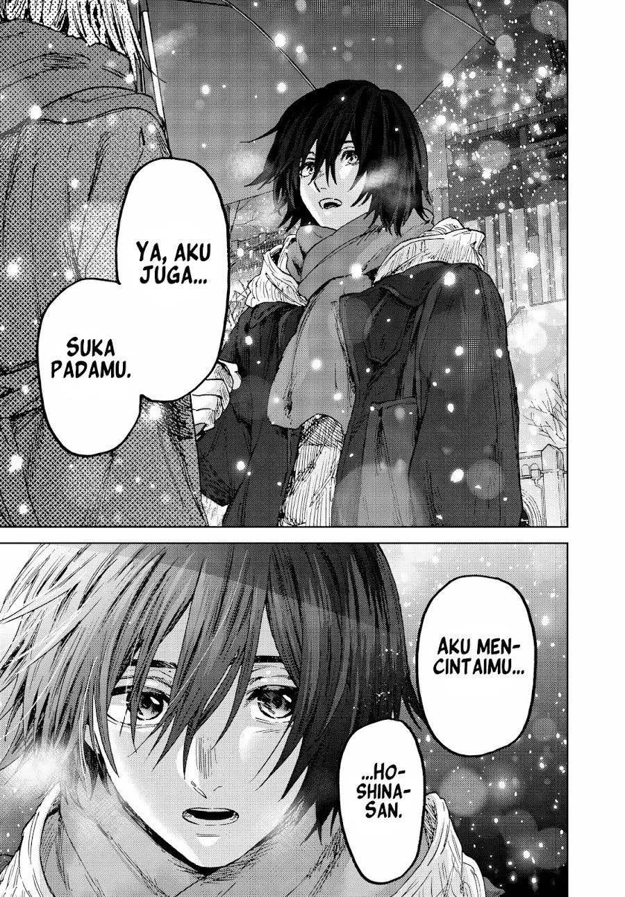 Kaoru Hana Wa Rin To Saku Chap 205 - Next Chap 206