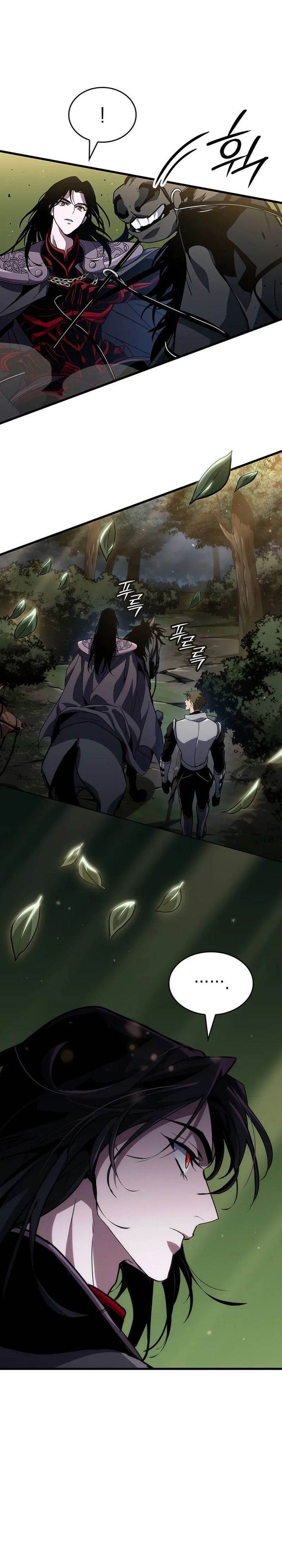 
              How to Live as the Vampire Lord (Crimson Reset)             Chapter 25