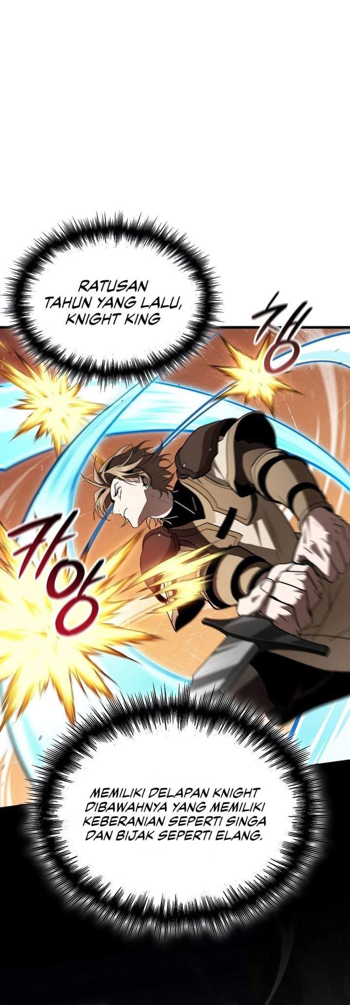 
              How to Live as the Vampire Lord (Crimson Reset)             Chapter 45
