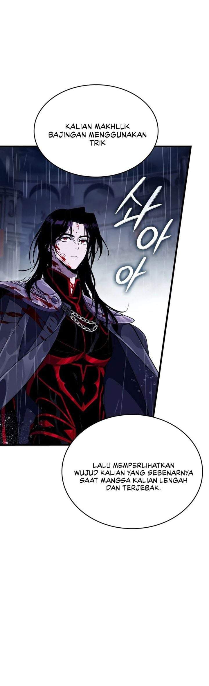 
              How to Live as the Vampire Lord (Crimson Reset)             Chapter 47