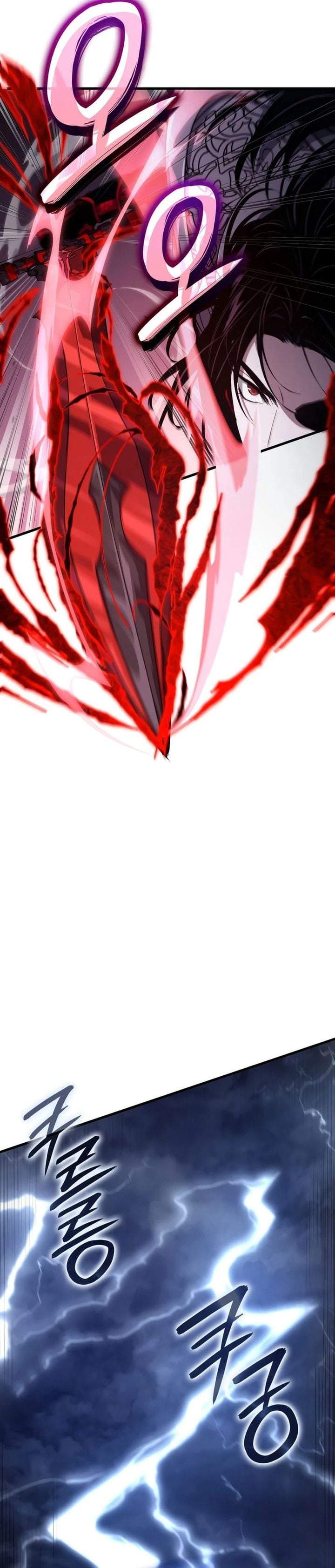
              How to Live as the Vampire Lord (Crimson Reset)             Chapter 47