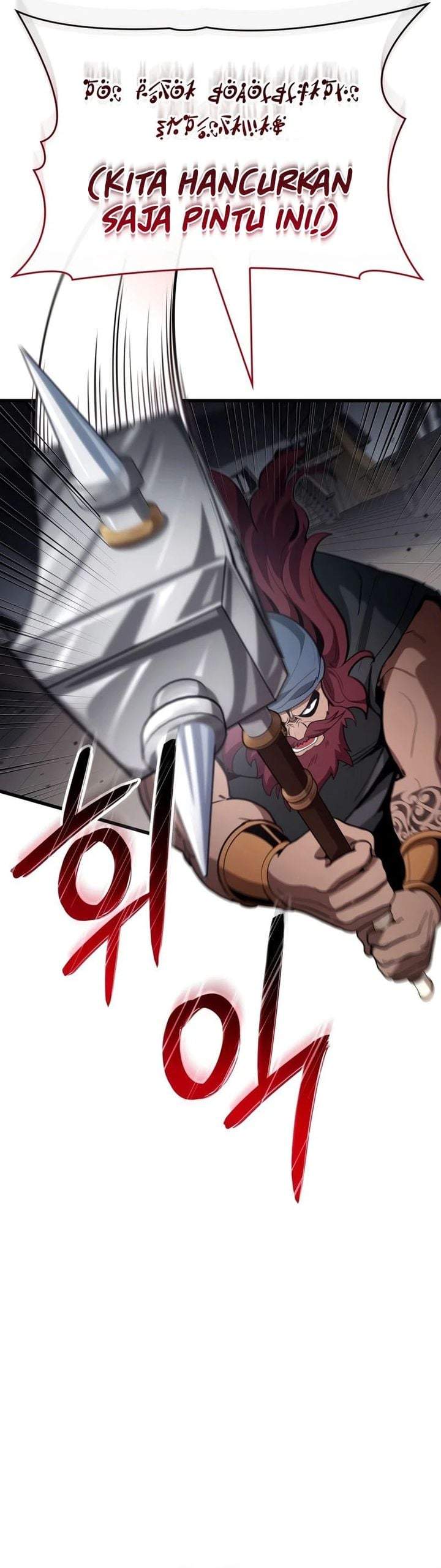 
              How to Live as the Vampire Lord (Crimson Reset)             Chapter 54