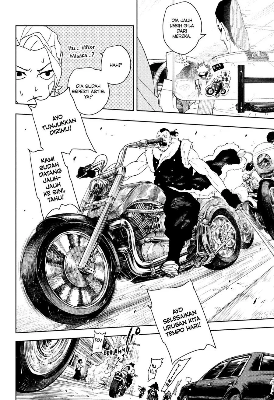 
              Kagurabachi             Chapter 132