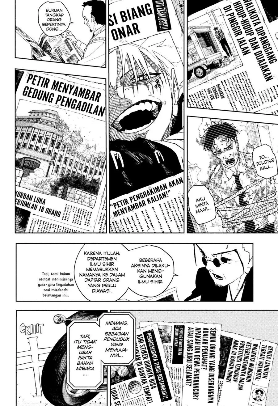 Kagurabachi Chap 132 - Next Chap 133