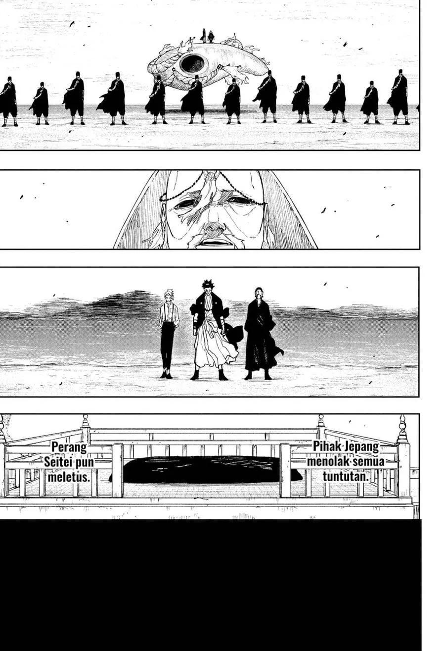 
              Kagurabachi             Chapter 135