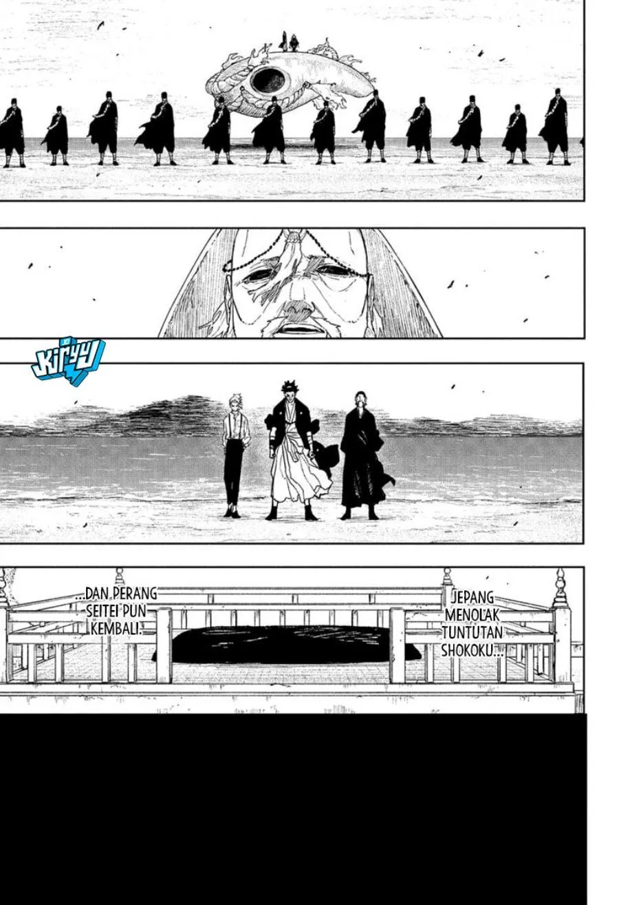 
              Kagurabachi             Chapter 136