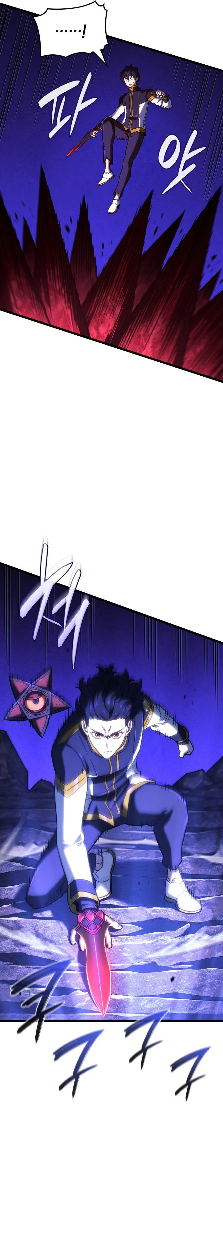 Revenge of the Iron-Blooded Sword Hound Chap 184 - Next Chap 185