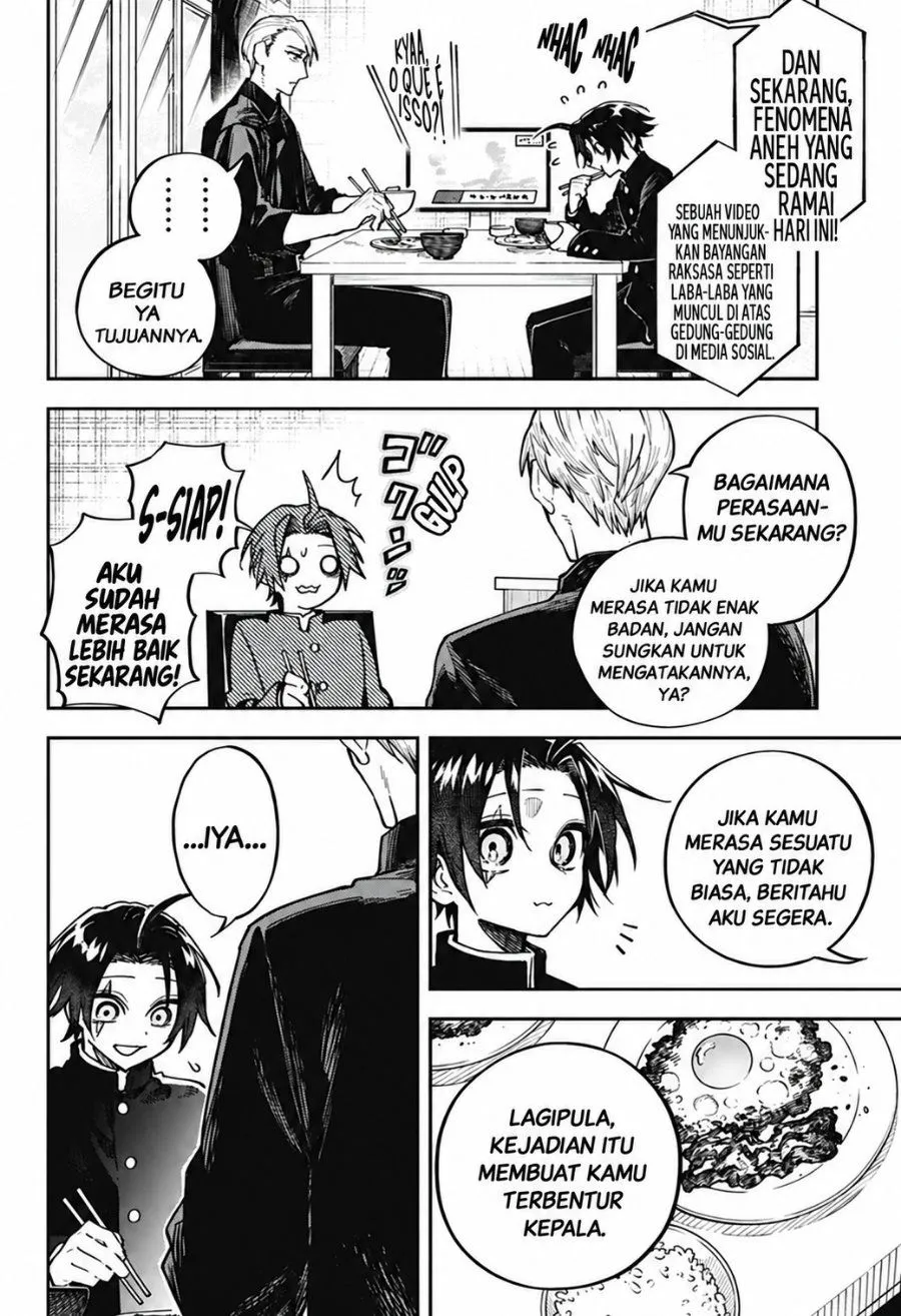 Page 6 - Awai no Homura Chapter 1