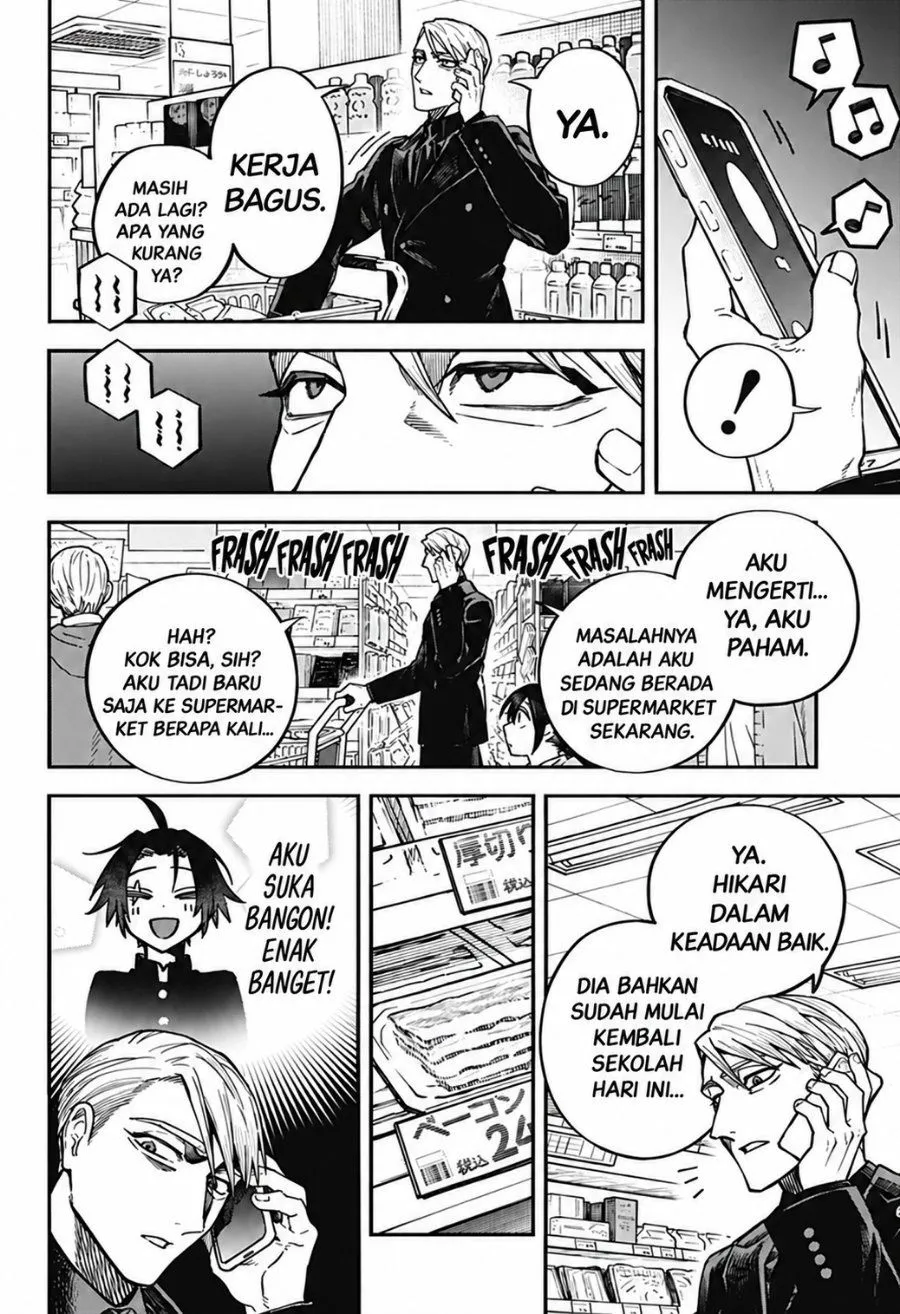 Page 12 - Awai no Homura Chapter 1