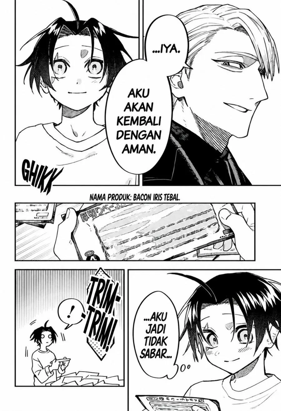 Page 22 - Awai no Homura Chapter 1