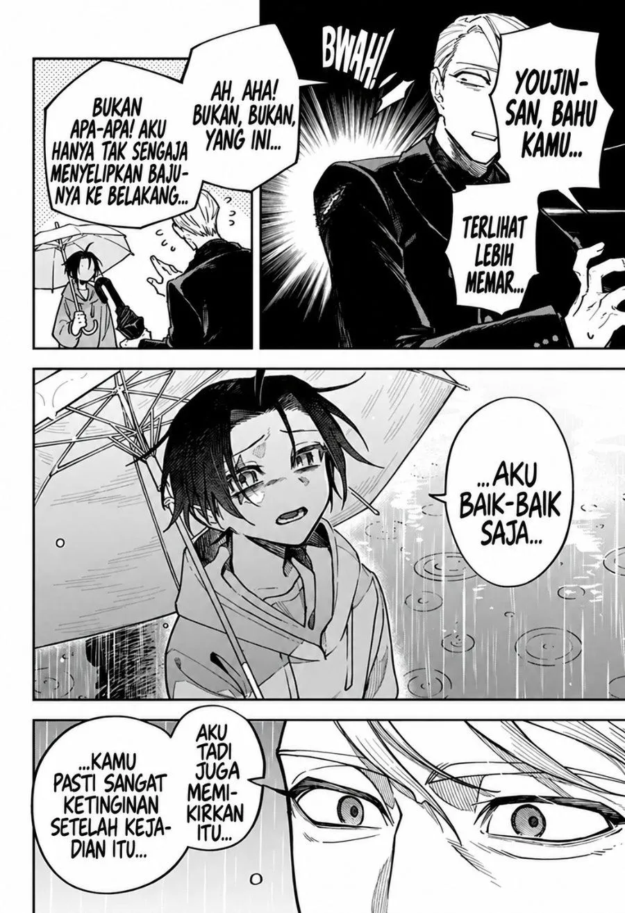 Page 40 - Awai no Homura Chapter 1