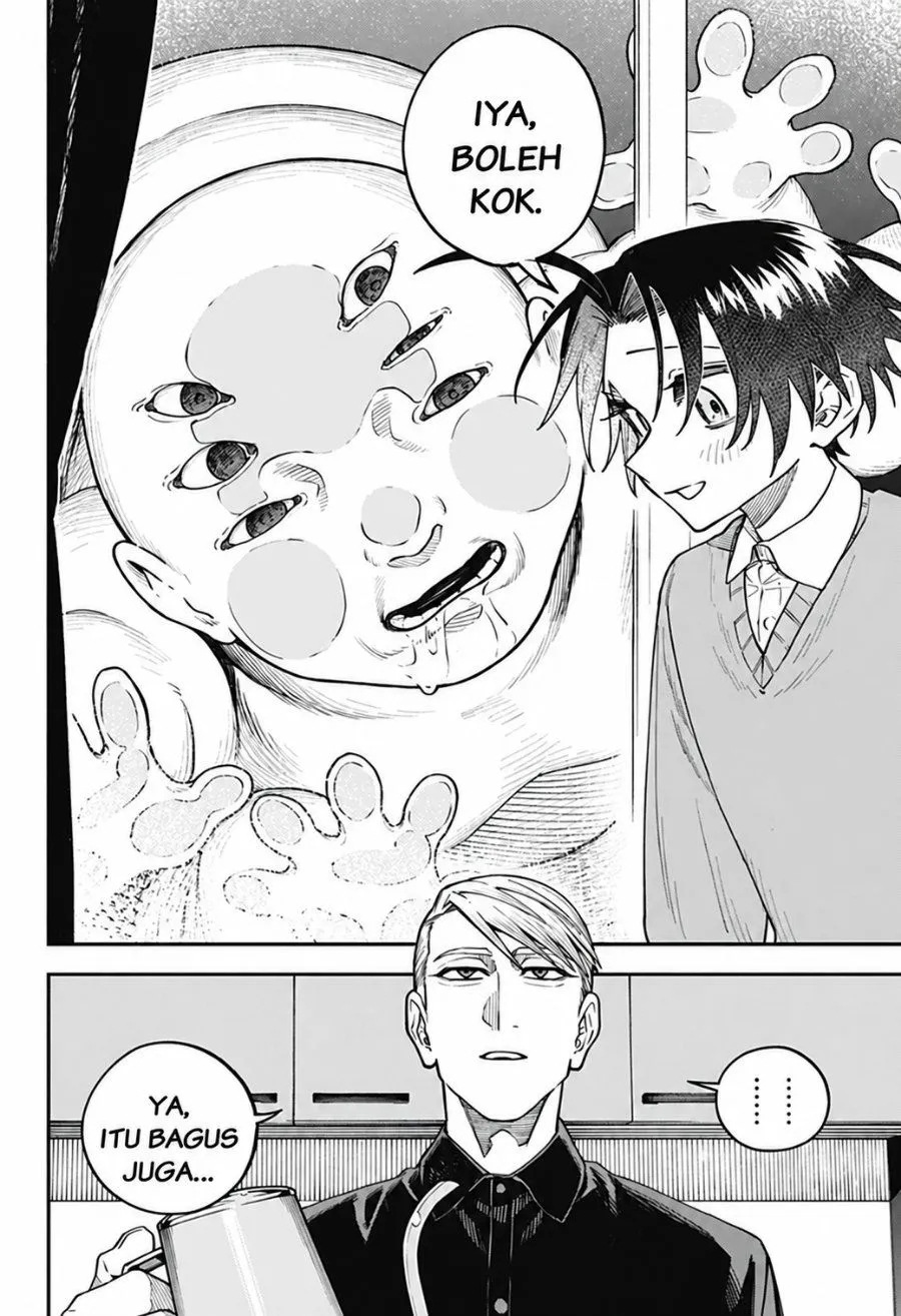 Page 4 - Awai no Homura Chapter 2