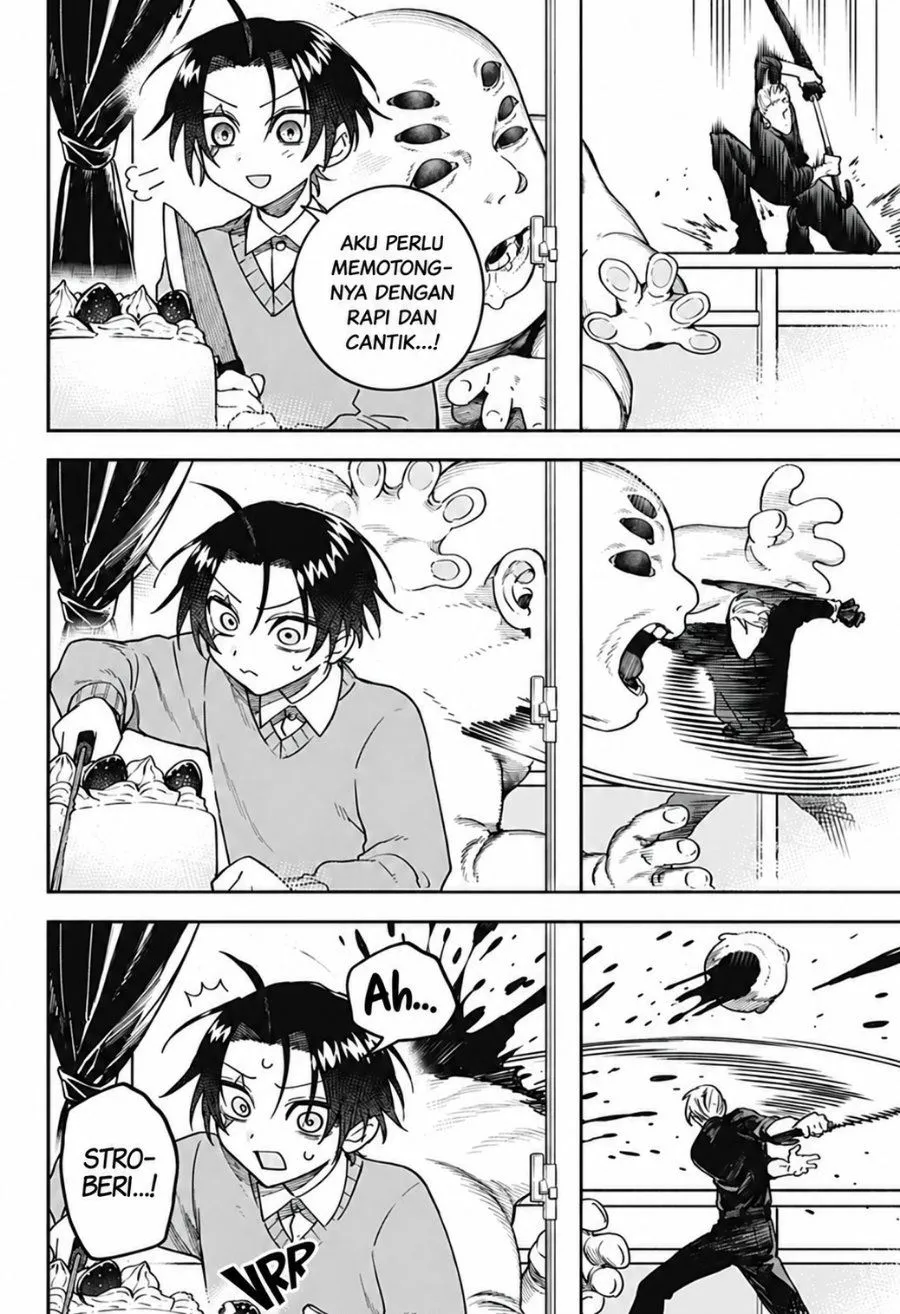 Page 6 - Awai no Homura Chapter 2