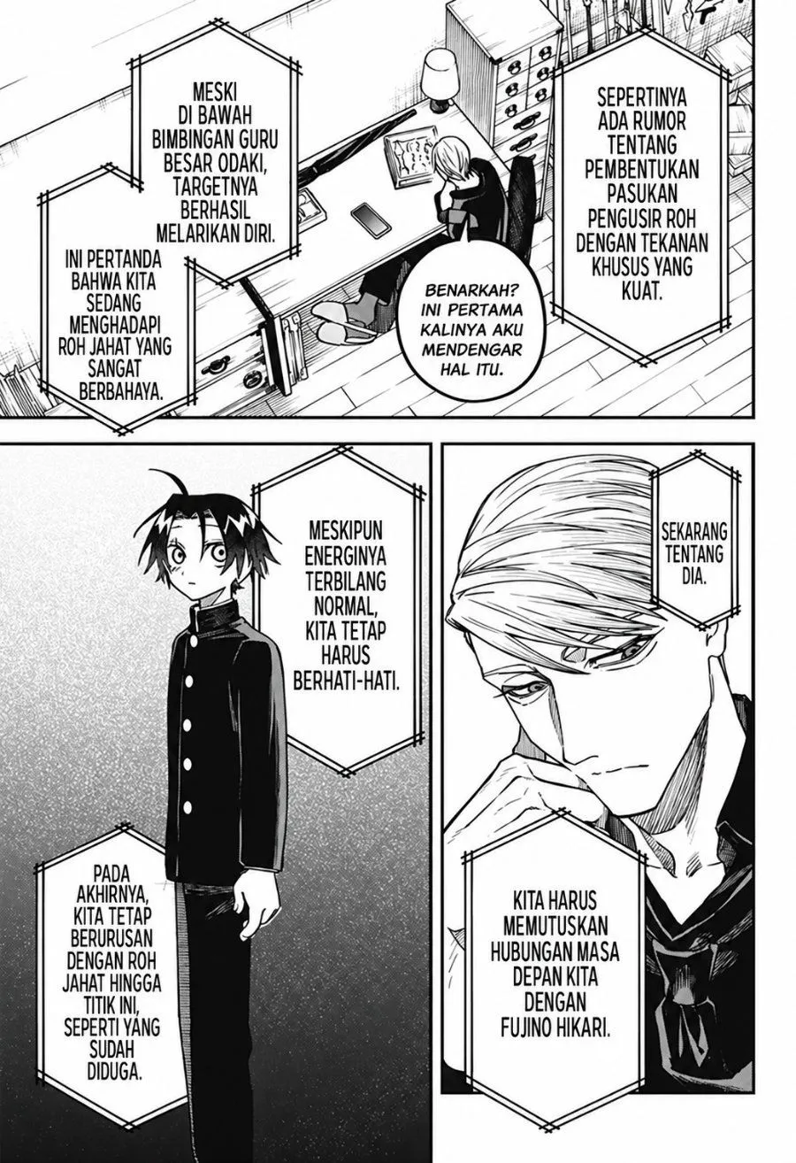 Page 12 - Awai no Homura Chapter 2