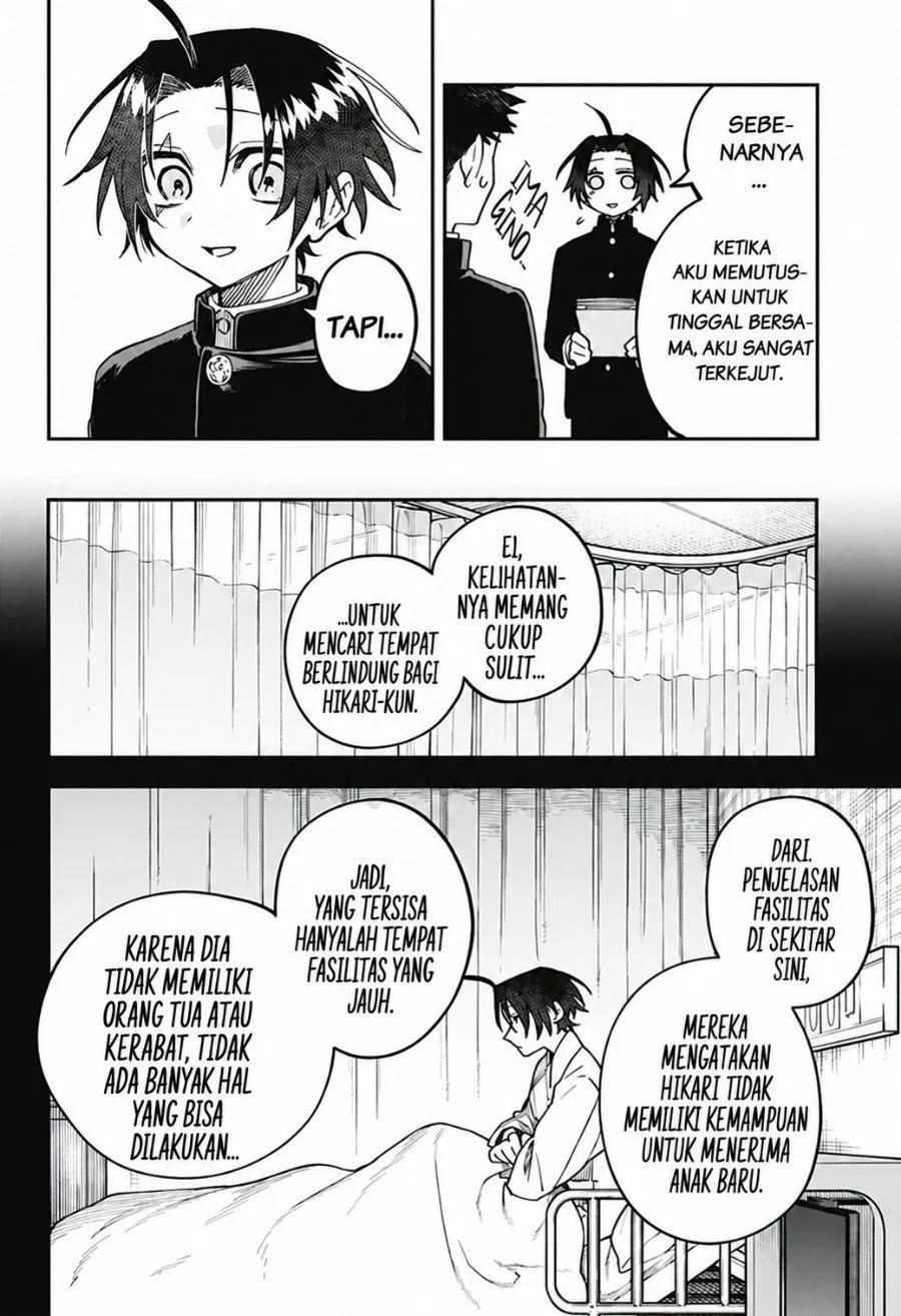Page 18 - Awai no Homura Chapter 2